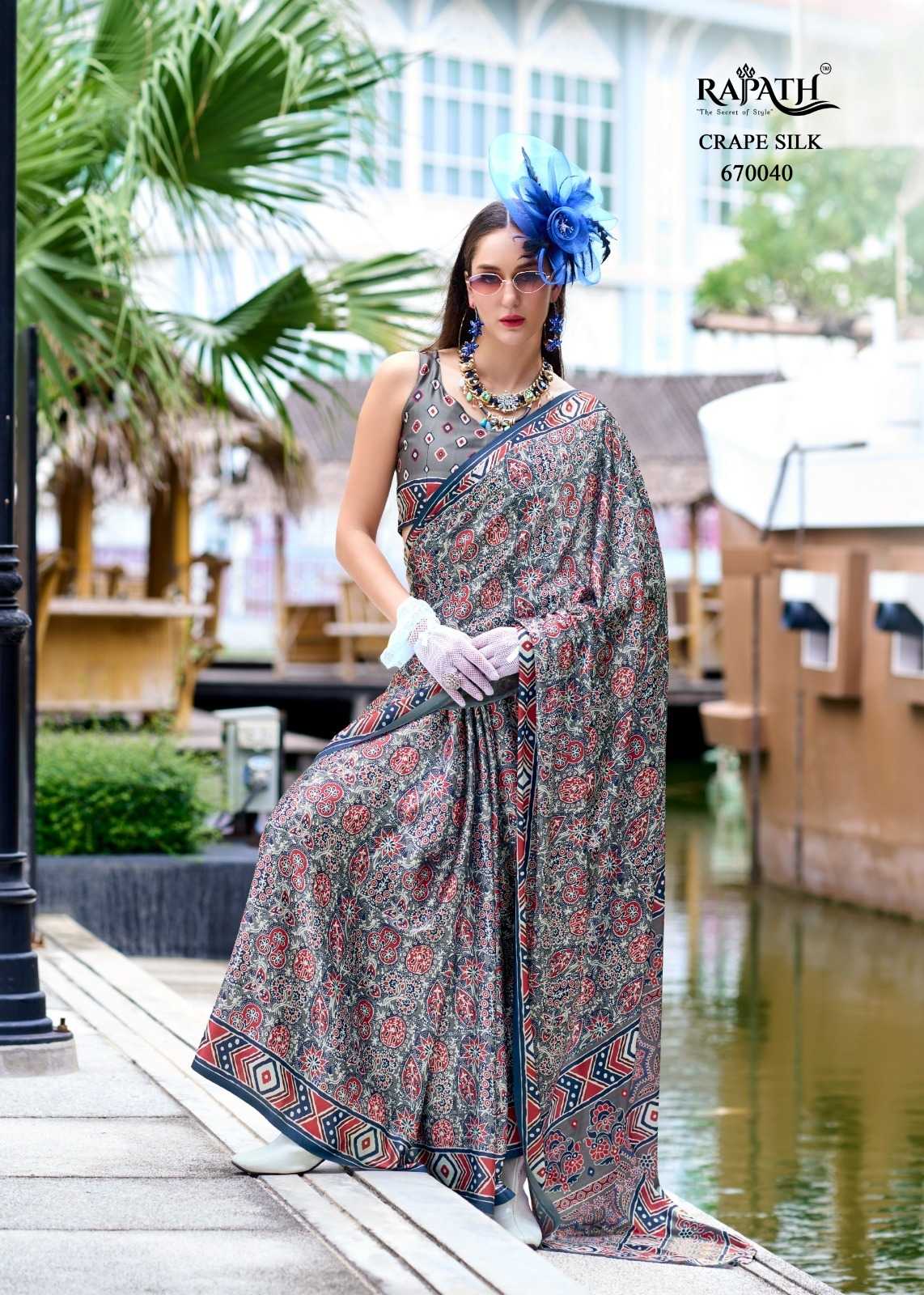 Satin Silk Printed Saree