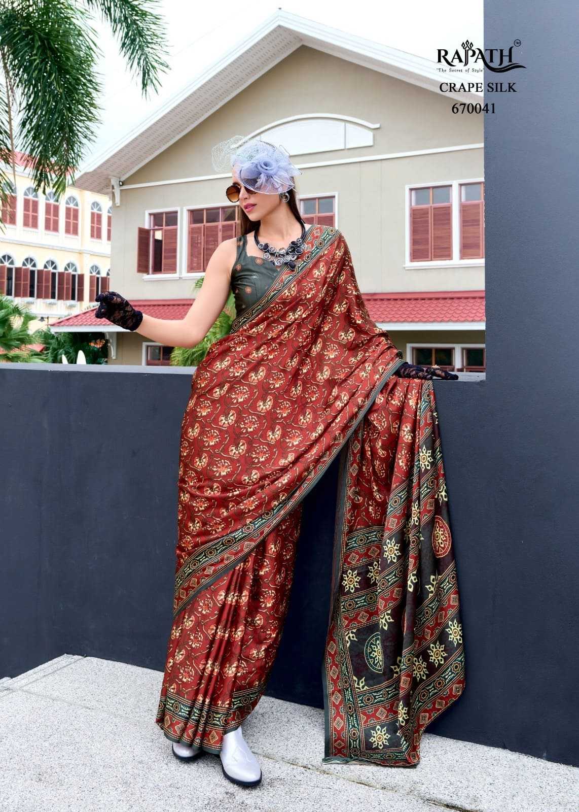 Satin Silk Printed Saree