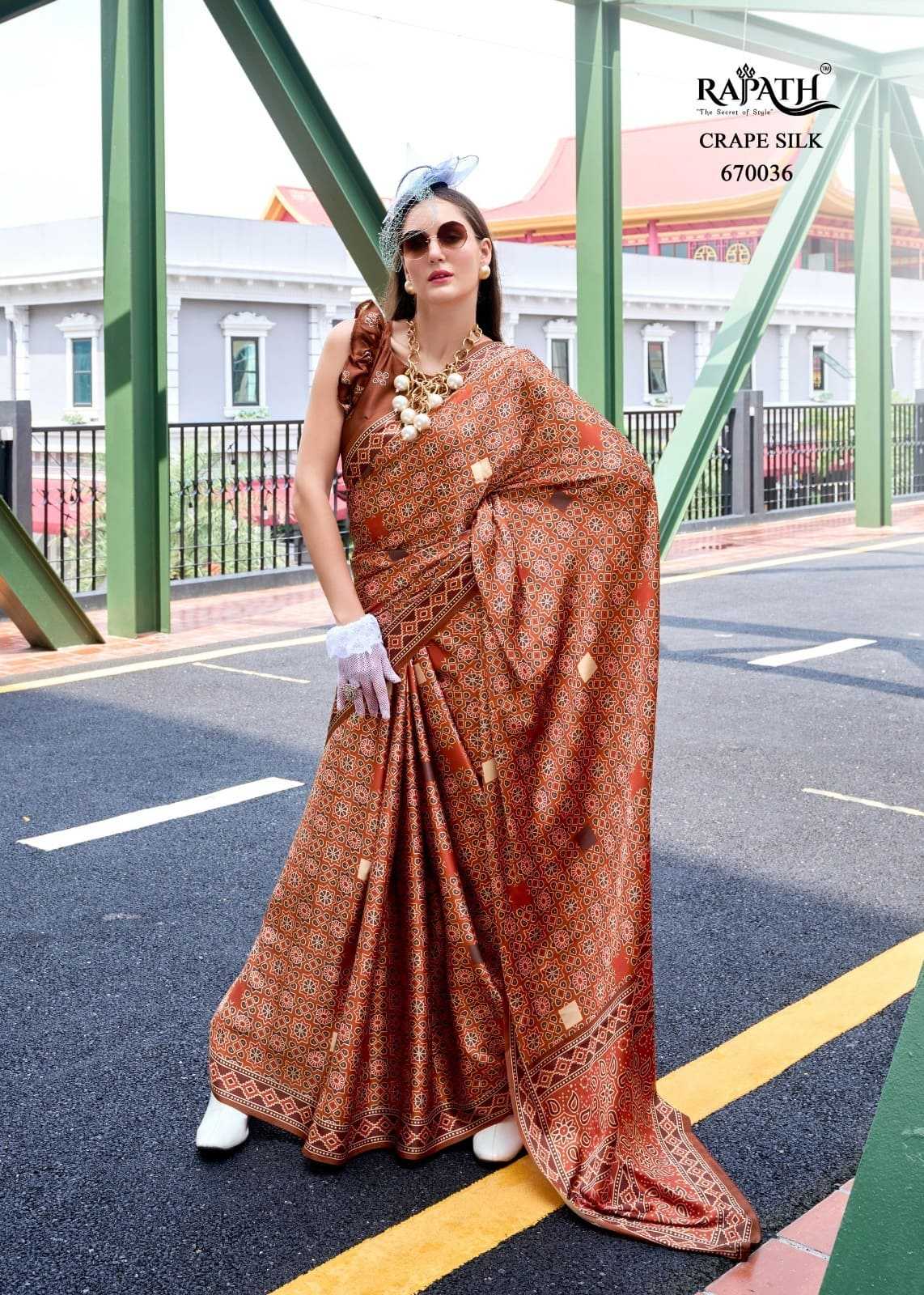 Satin Silk Printed Saree