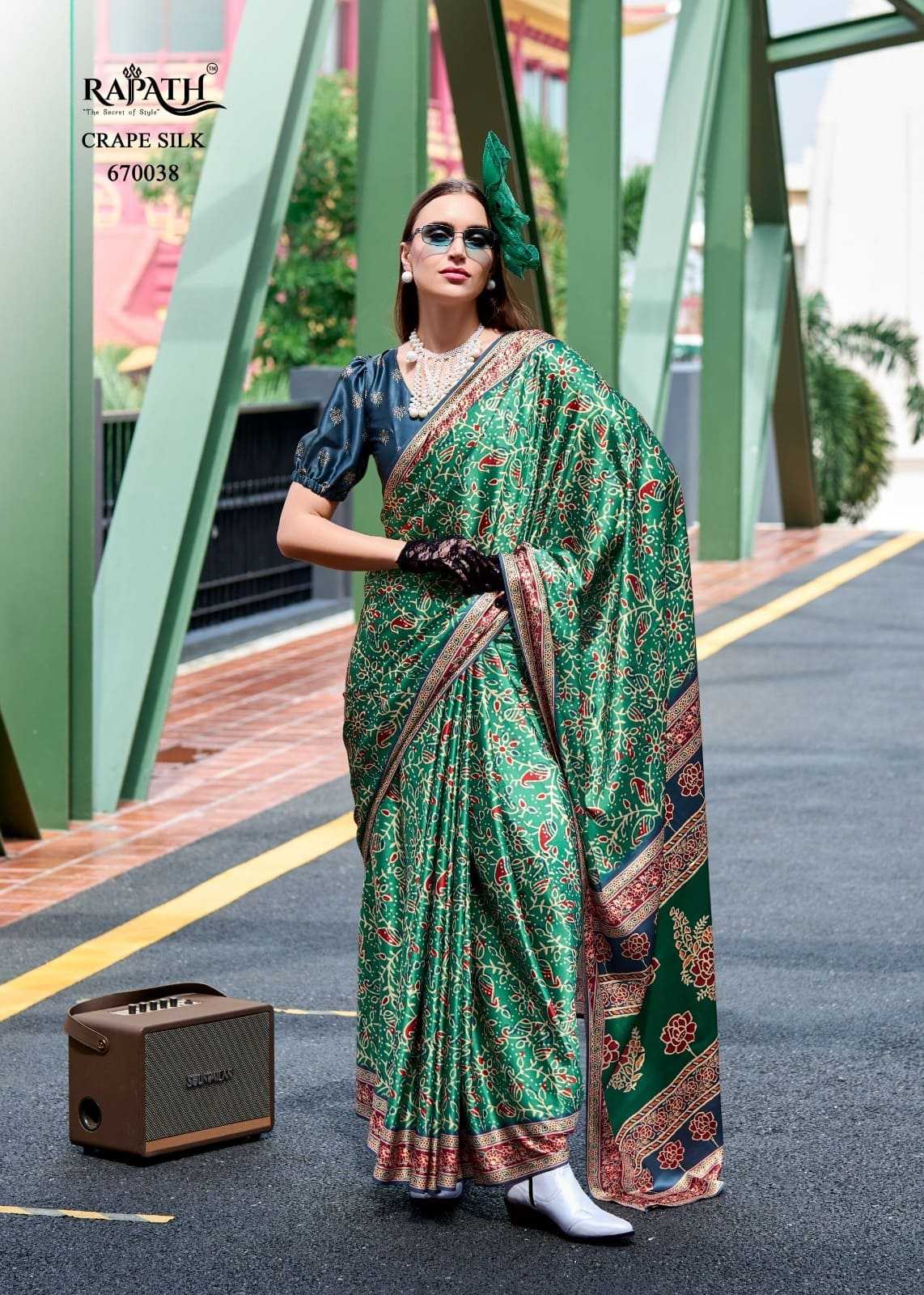 Satin Silk Printed Saree