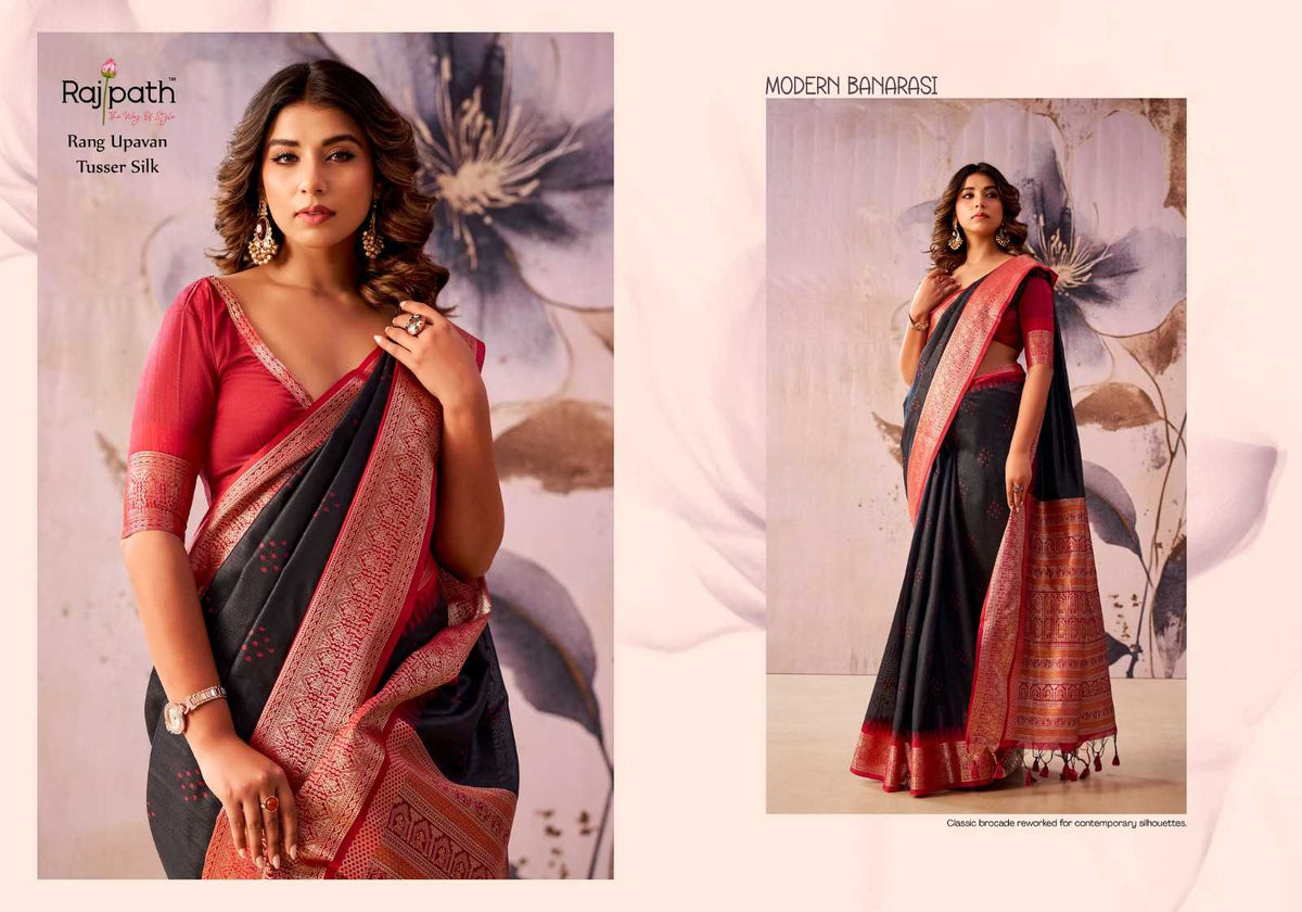 Tissue Silk Saree