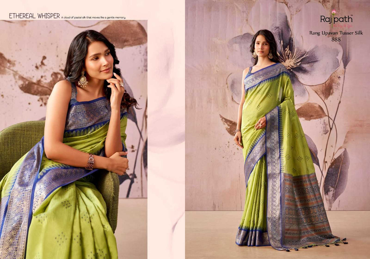 Tissue Silk Saree