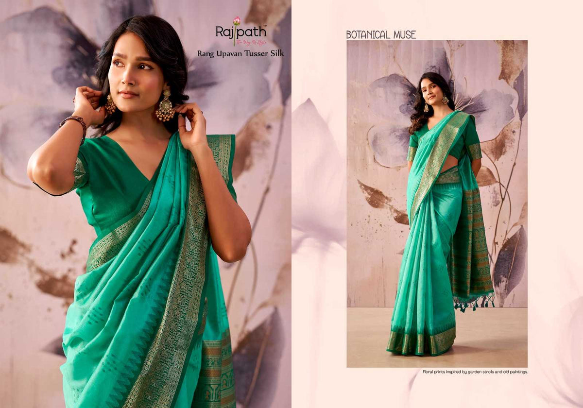 Tissue Silk Saree