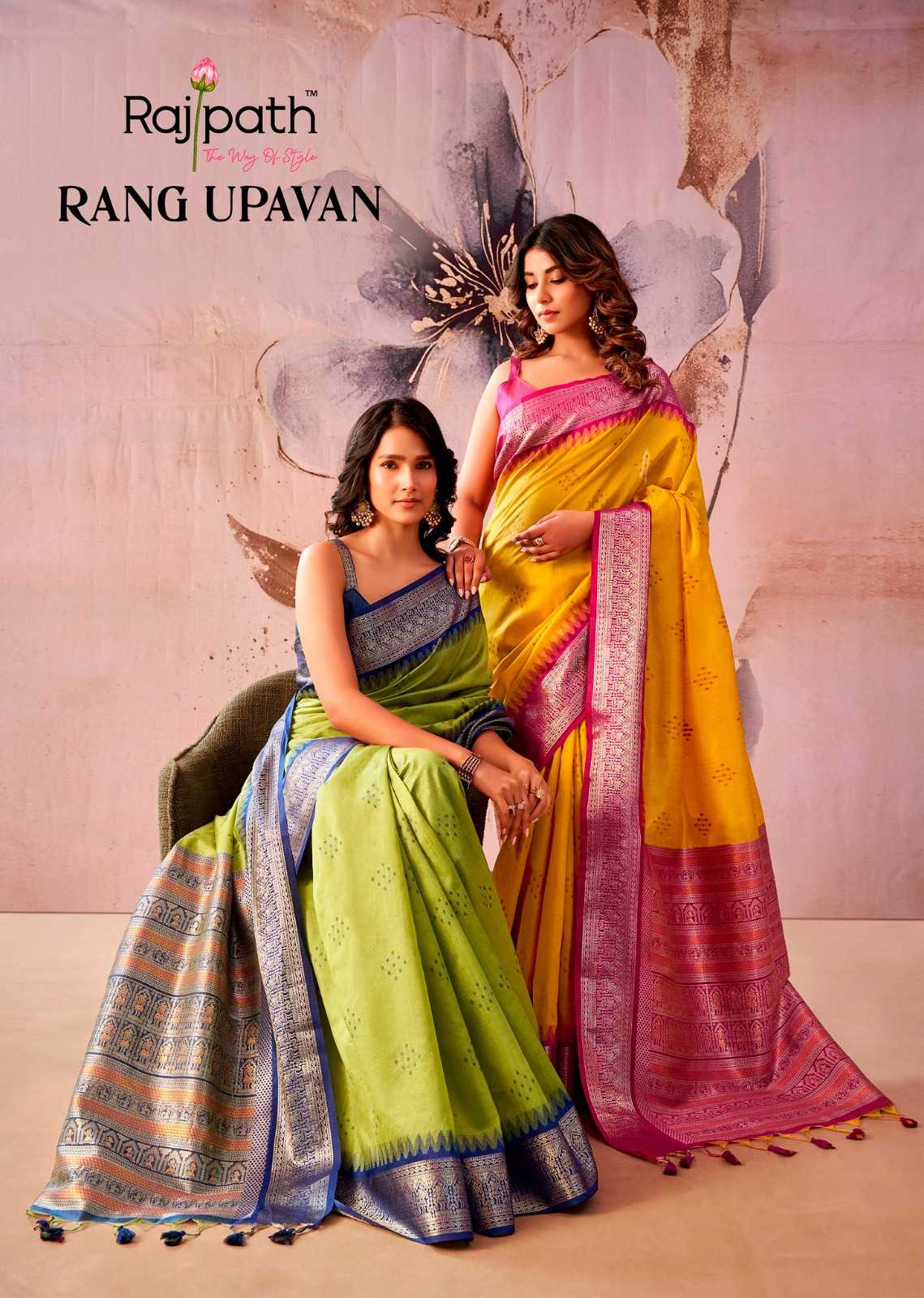 Tissue Silk Saree