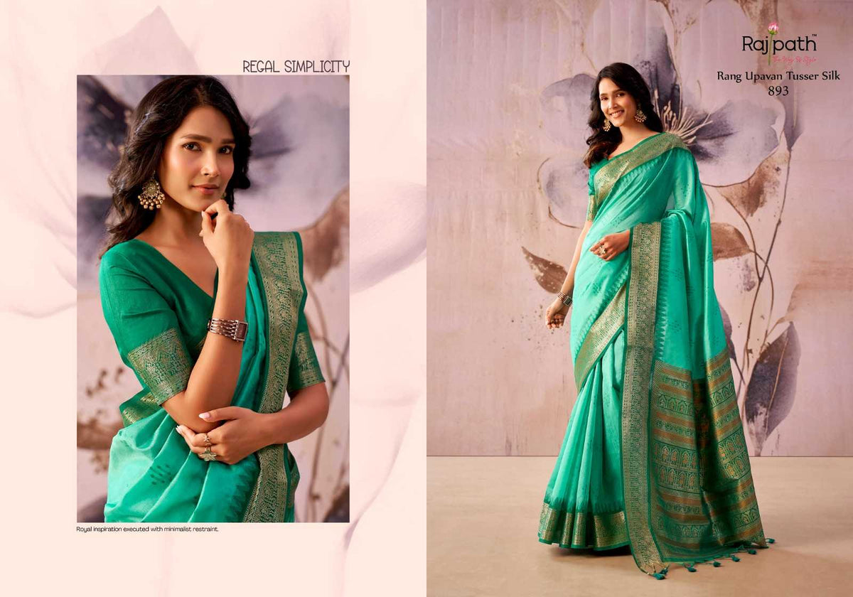 Tissue Silk Saree