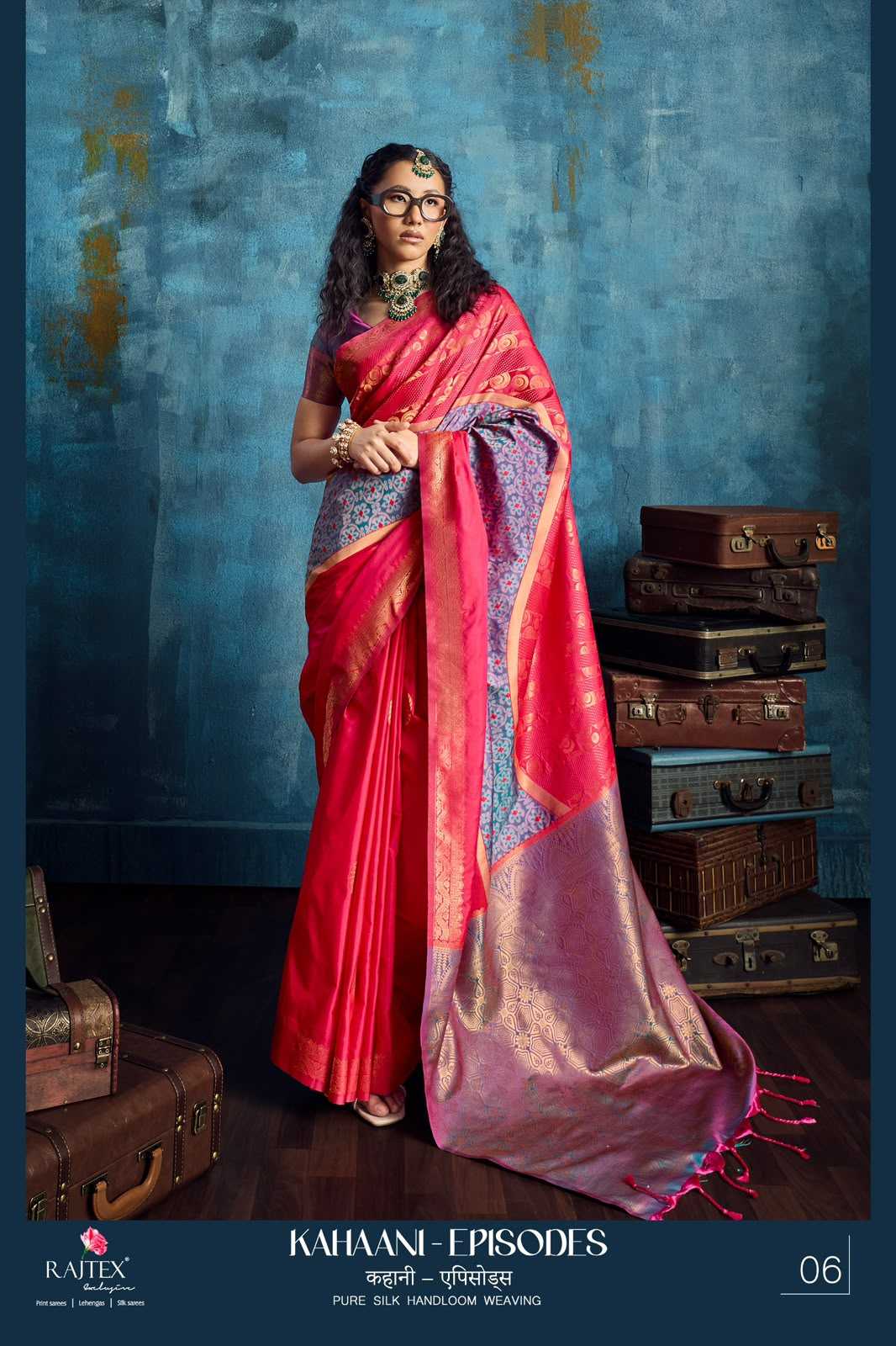 Pure Silk Saree