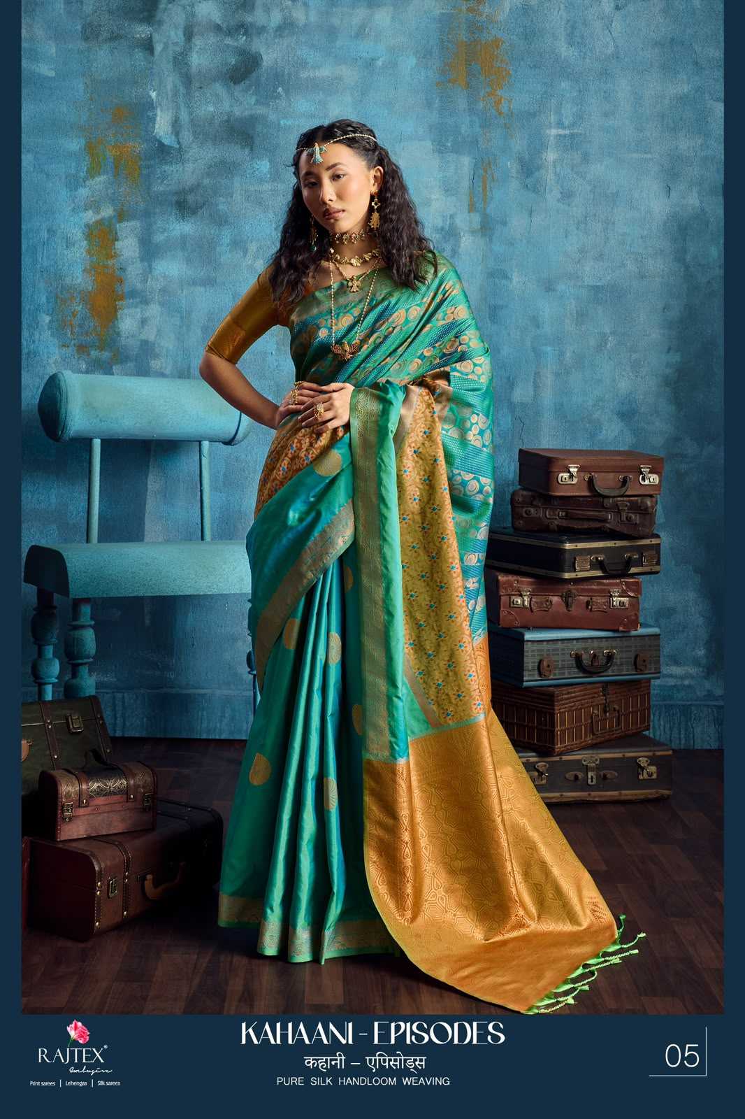 Pure Silk Saree