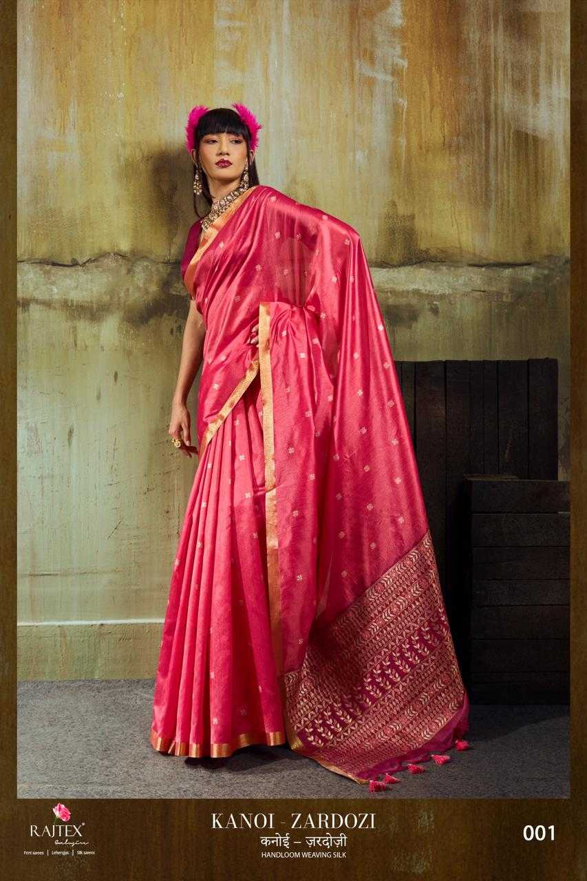 Handloom Silk Saree