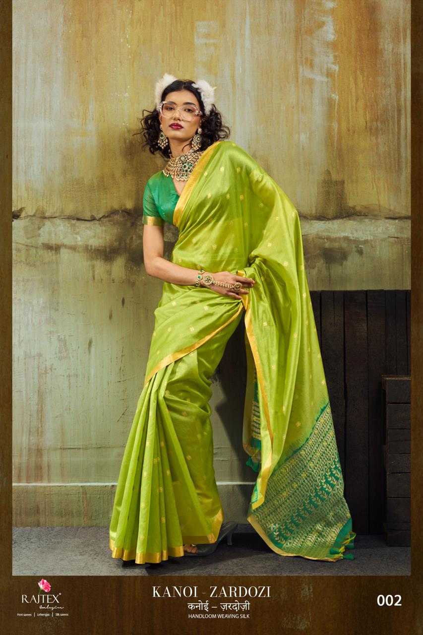Handloom Silk Saree