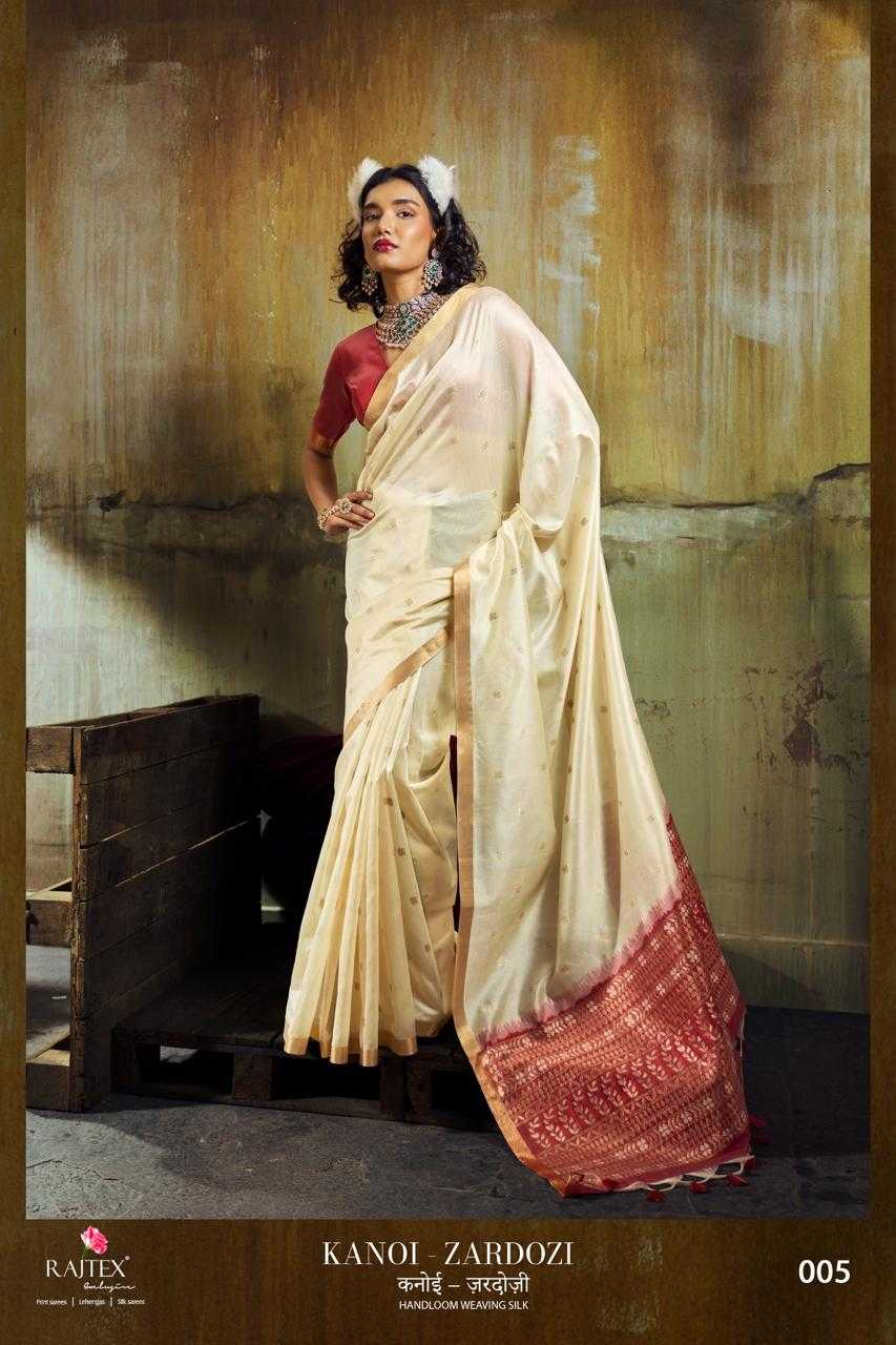 Handloom Silk Saree