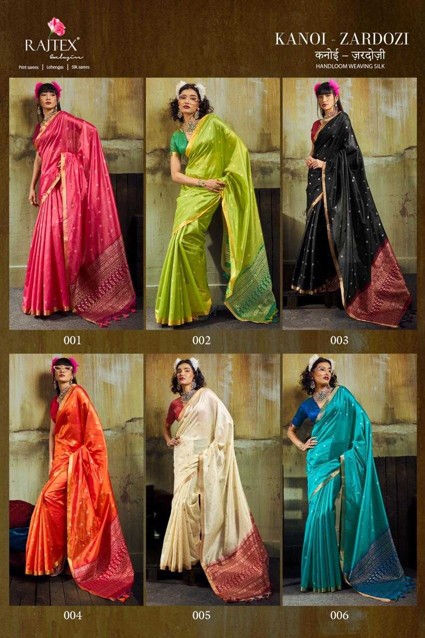 Handloom Silk Saree