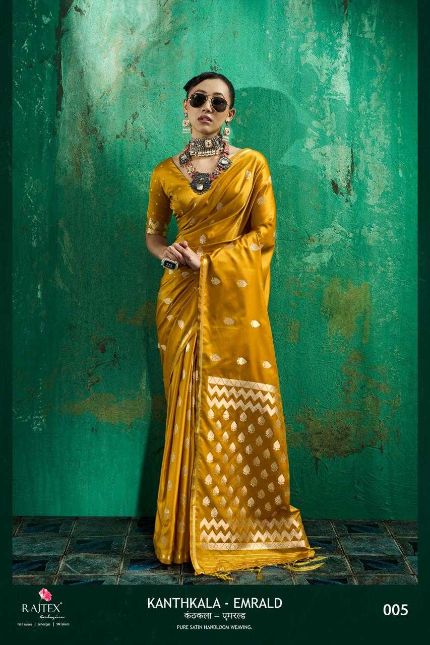 Satin Saree