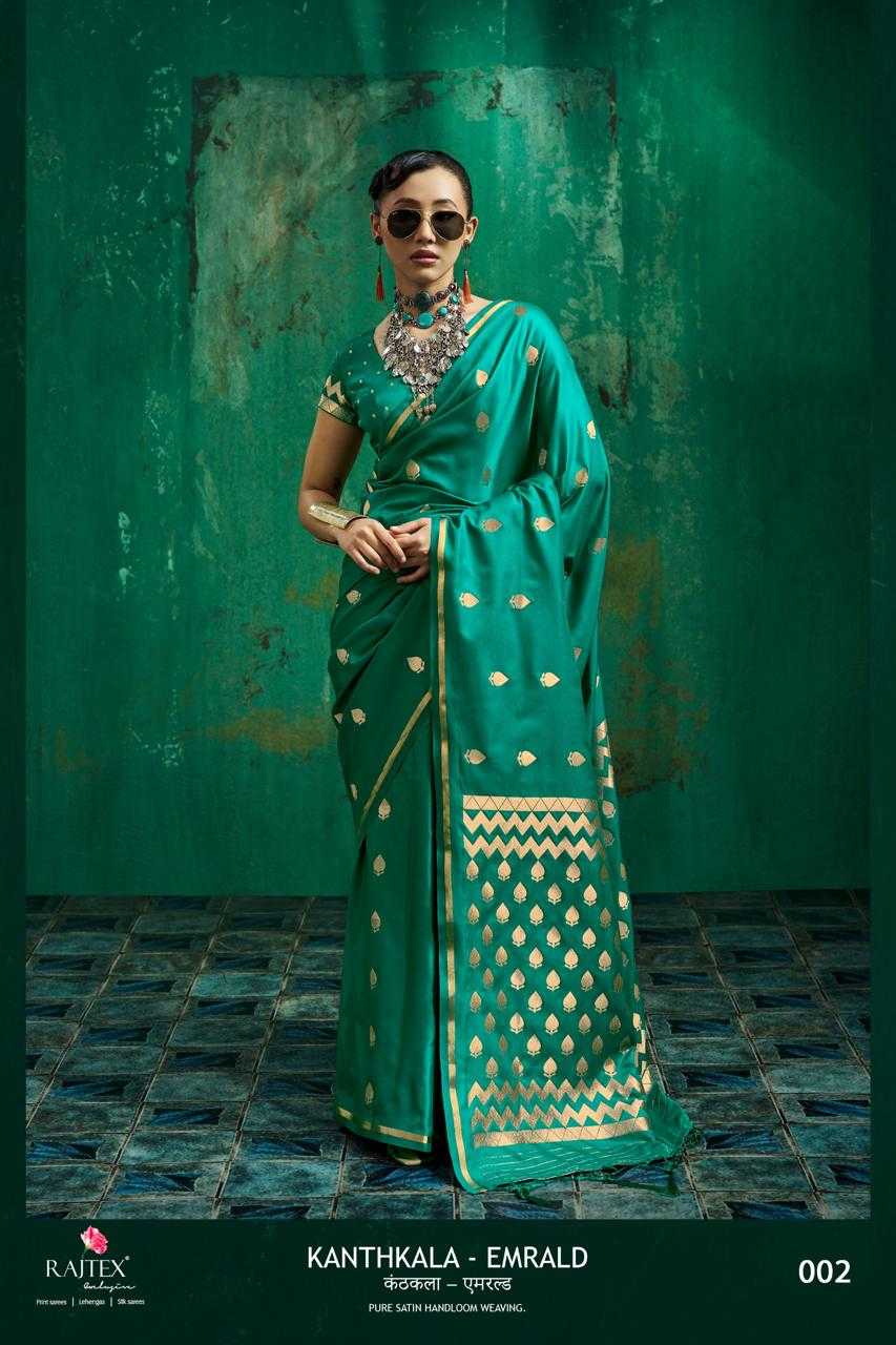 Satin Saree