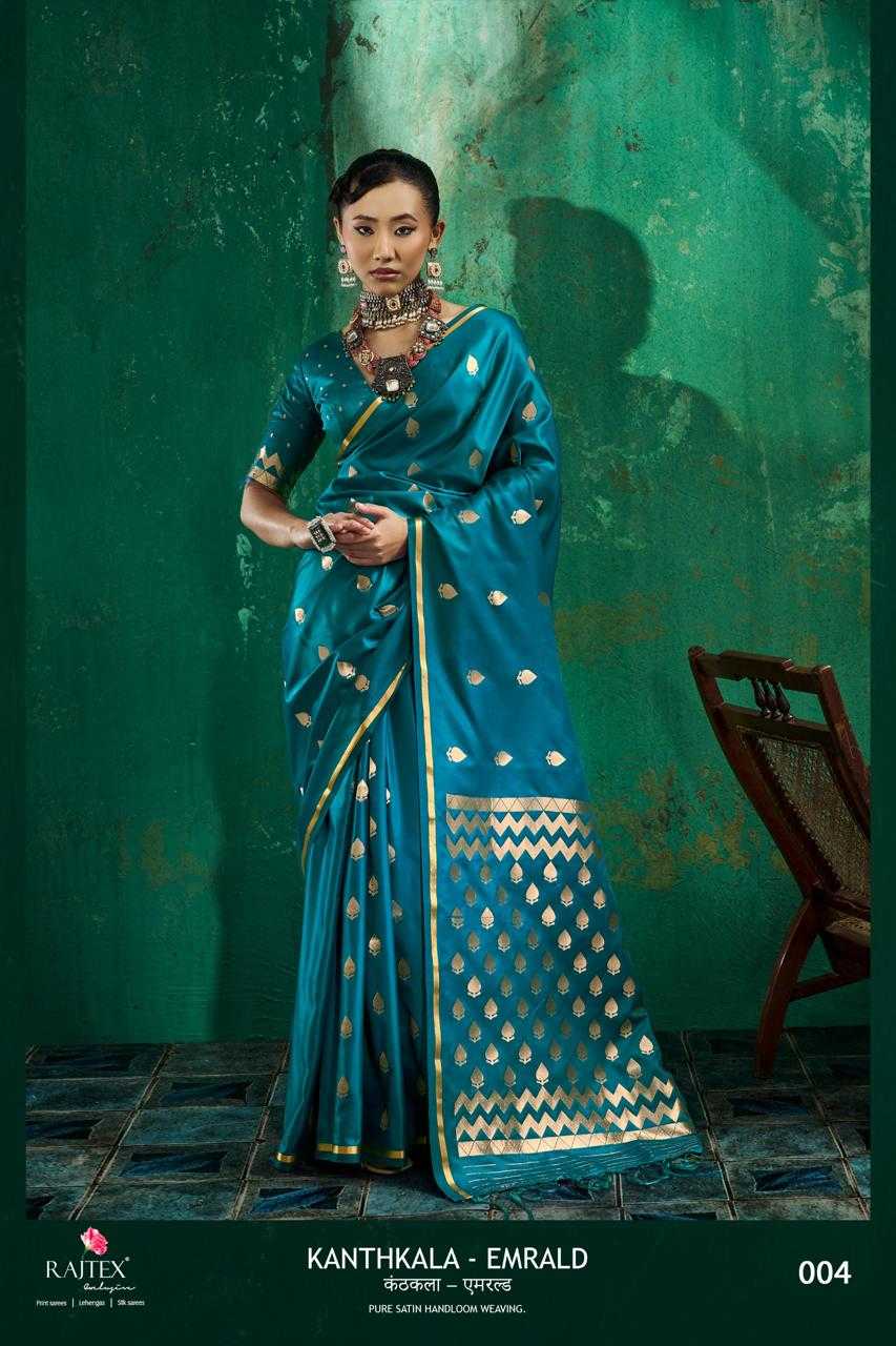 Satin Saree