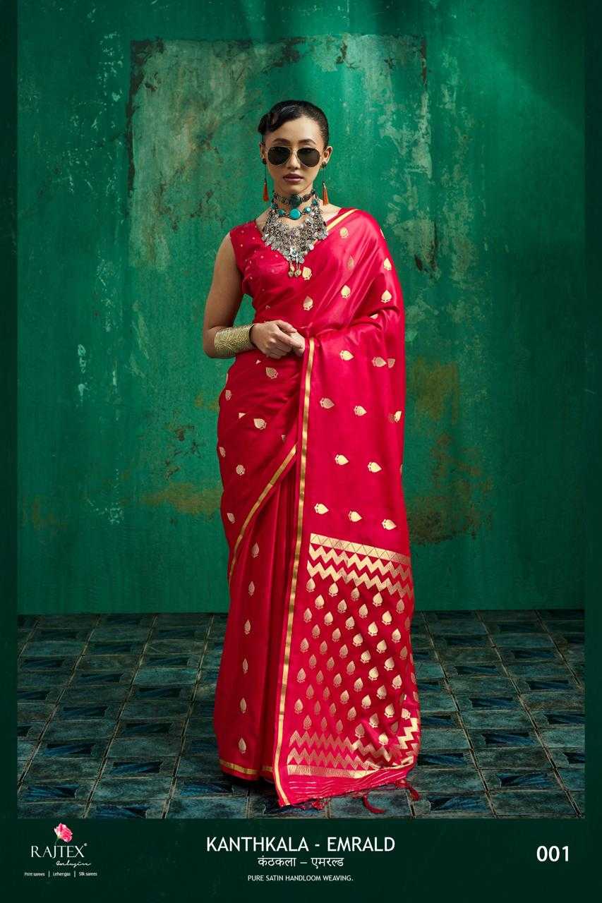 Satin Saree