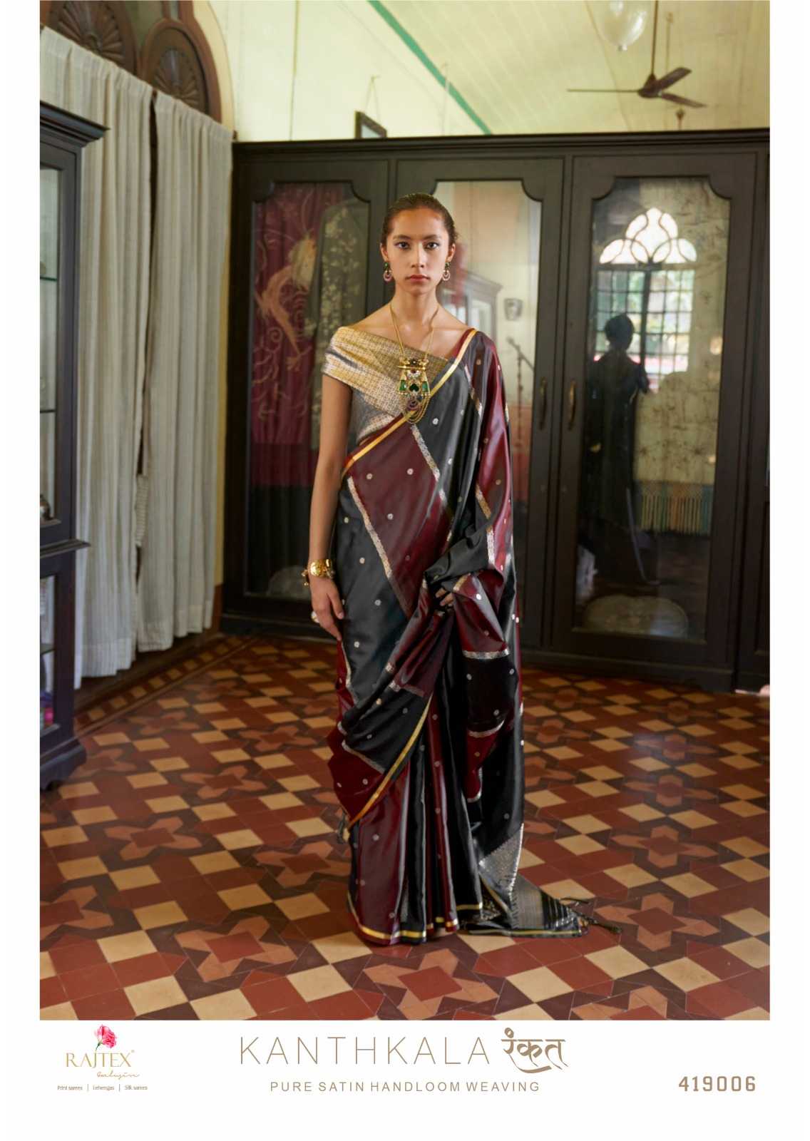 Satin Festive Saree