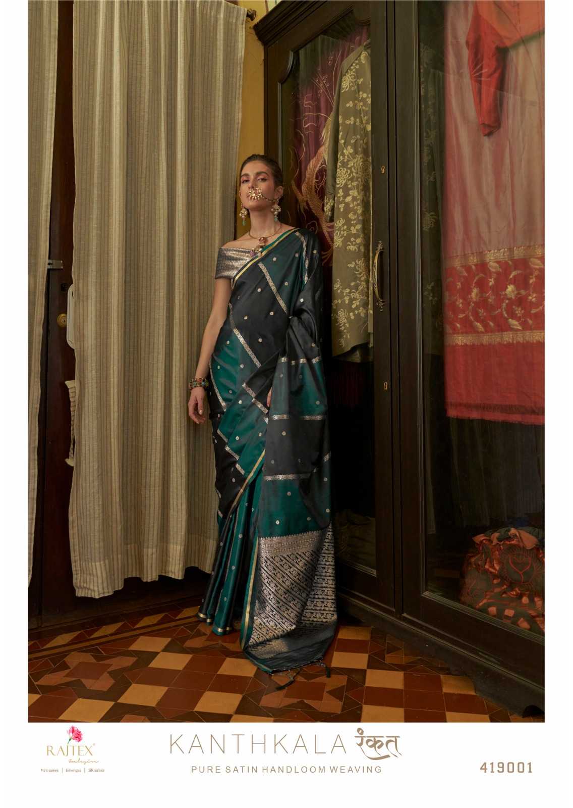 Satin Festive Saree