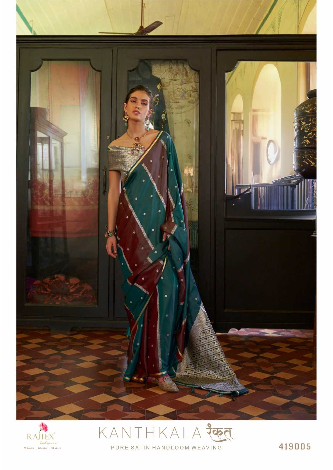 Satin Festive Saree