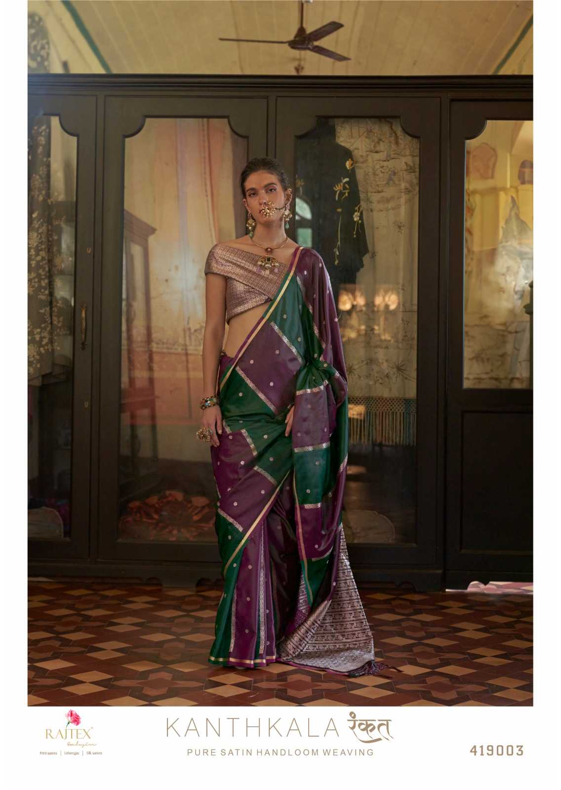 Satin Festive Saree
