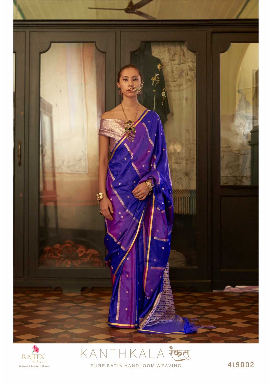 Satin Festive Saree