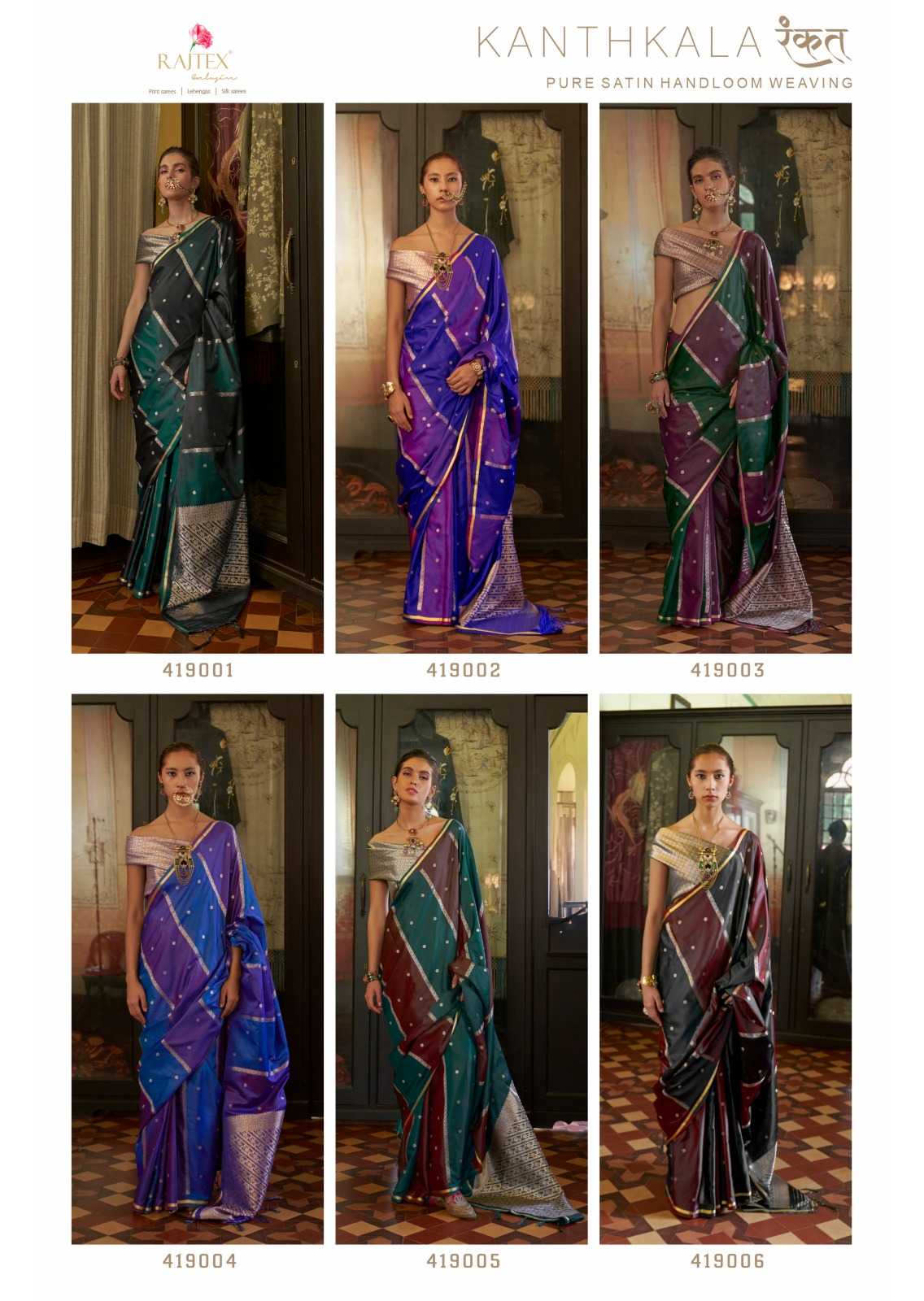 Satin Festive Saree