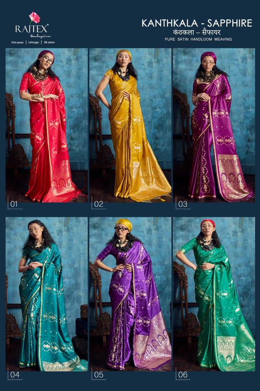 Handloom Silk Party Wear Saree