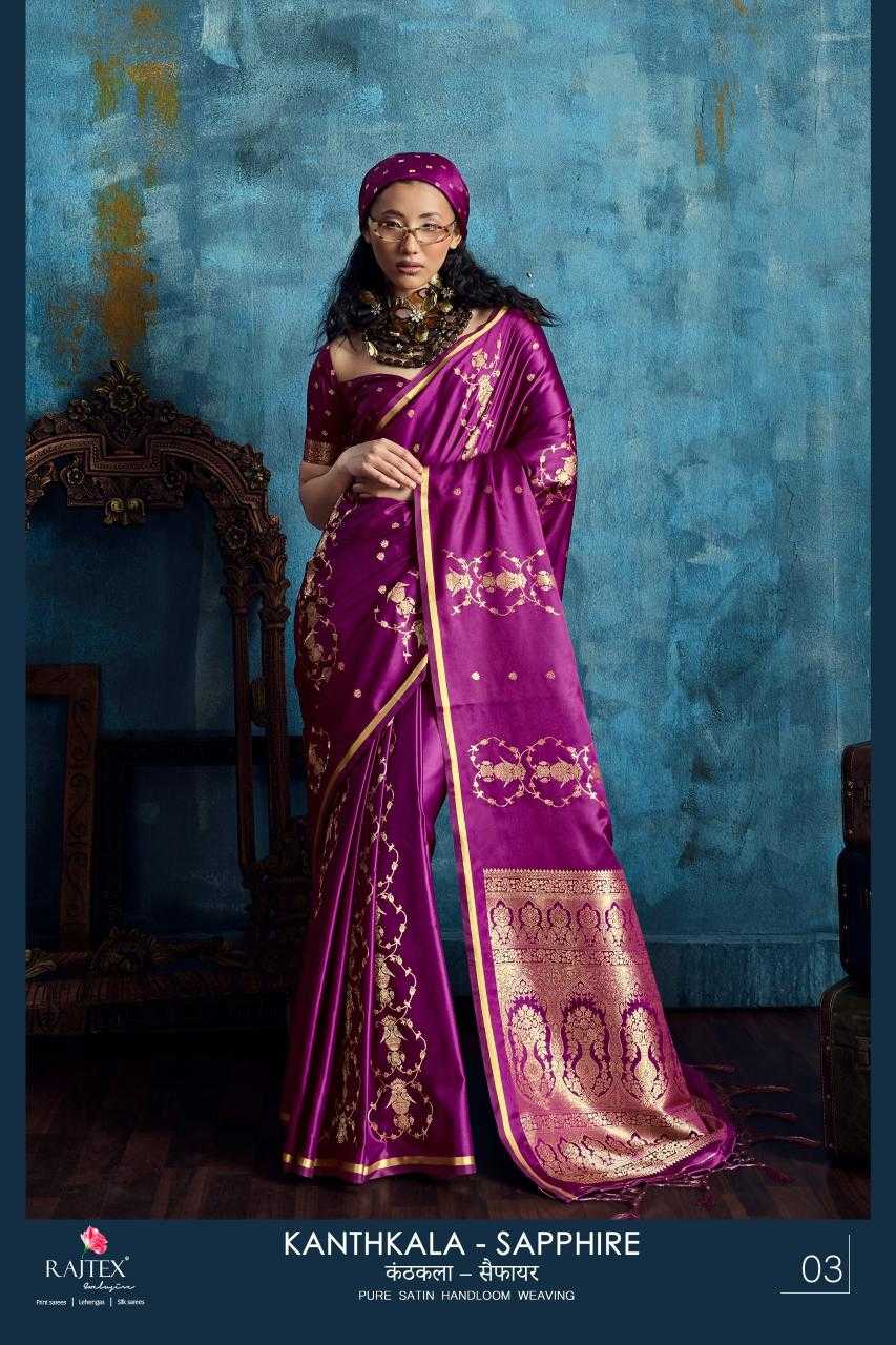 Handloom Silk Party Wear Saree