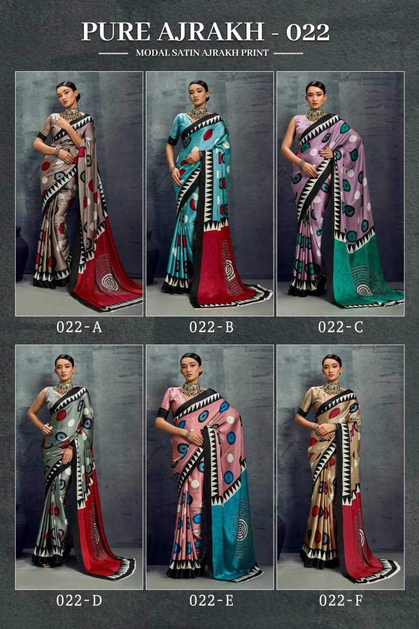 Satin Printed Saree
