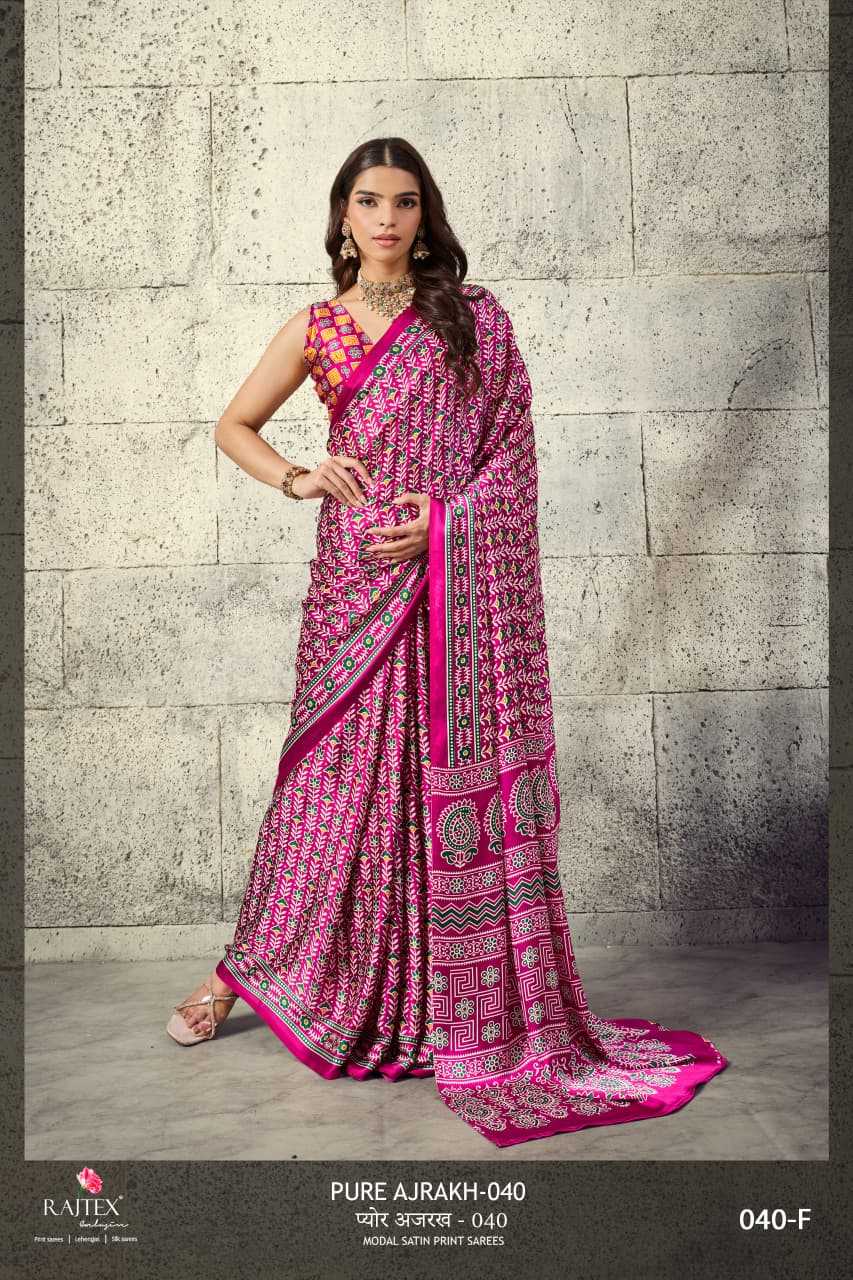 Satin Printed Saree