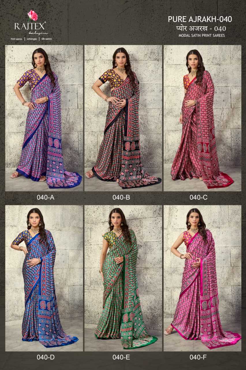 Satin Printed Saree