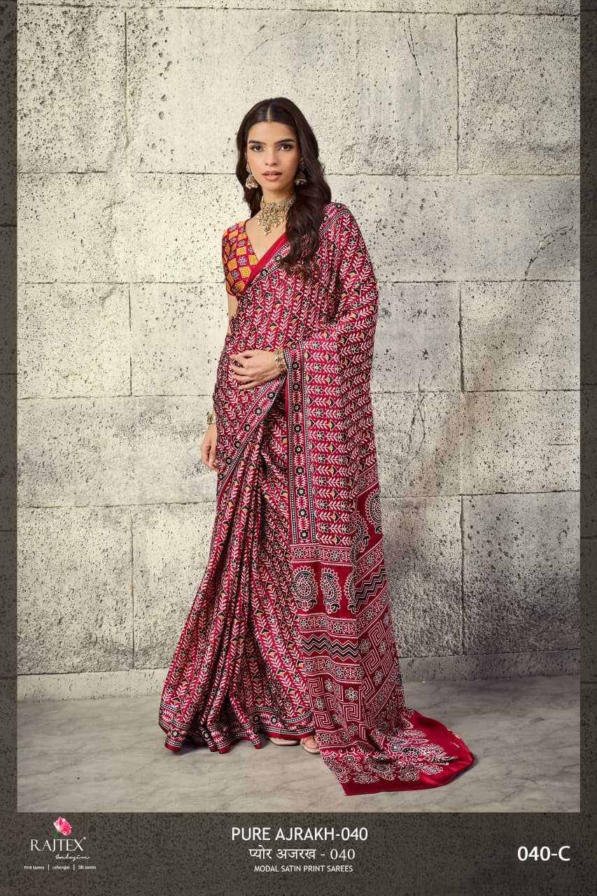 Satin Printed Saree