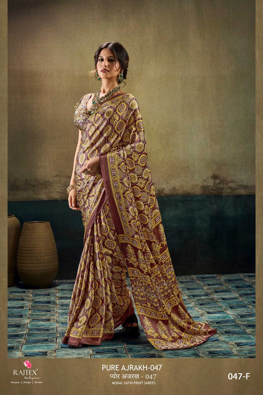 Printed Saree