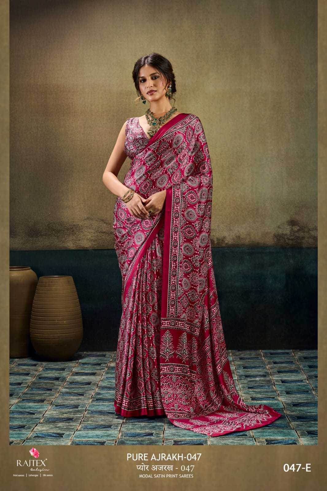 Printed Saree