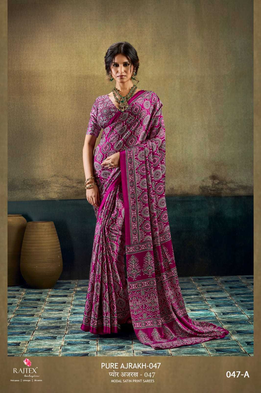 Printed Saree