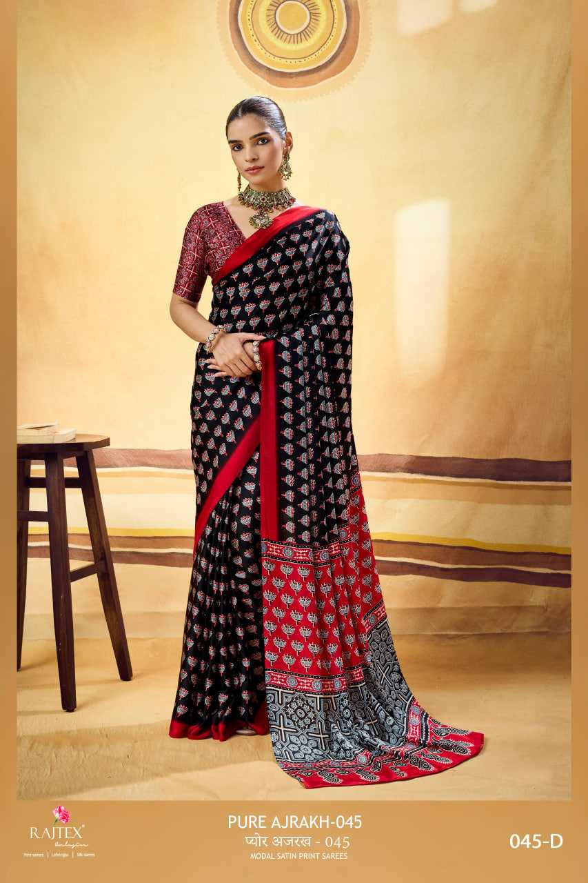 Satin Printed Saree