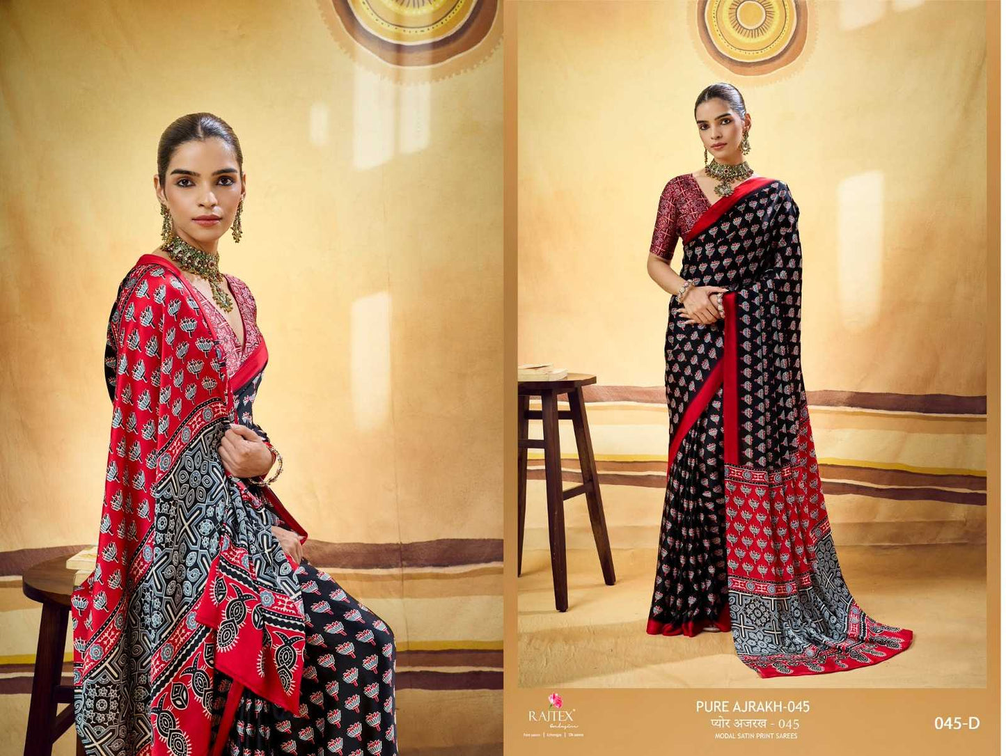 Satin Printed Saree