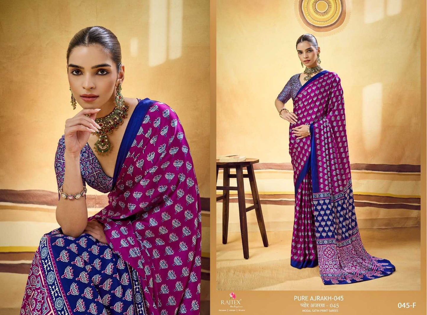 Satin Printed Saree