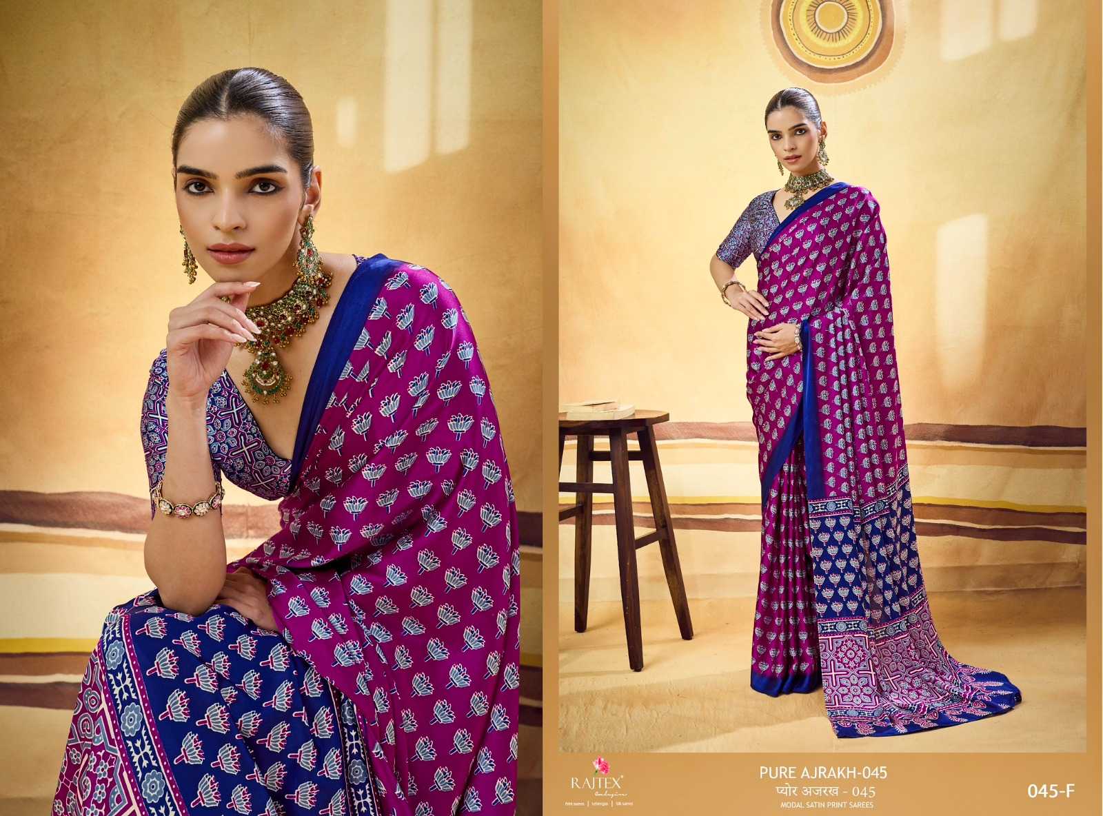 Satin Printed Saree
