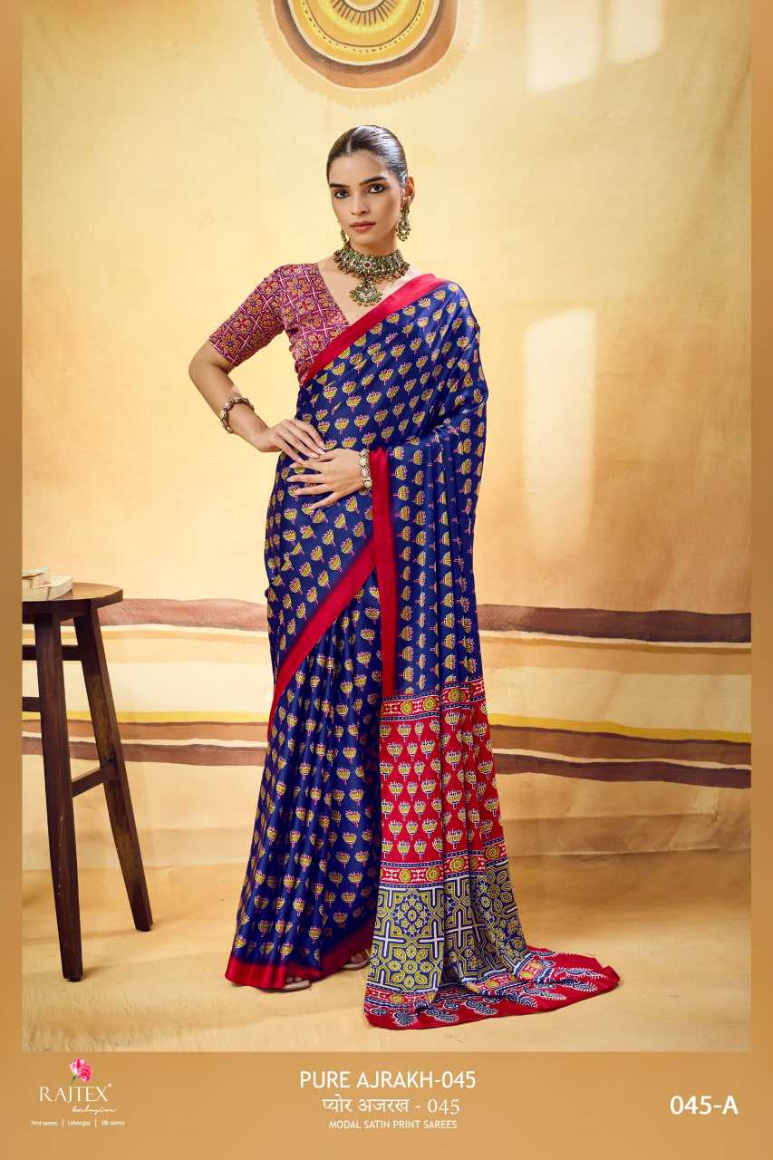 Satin Printed Saree