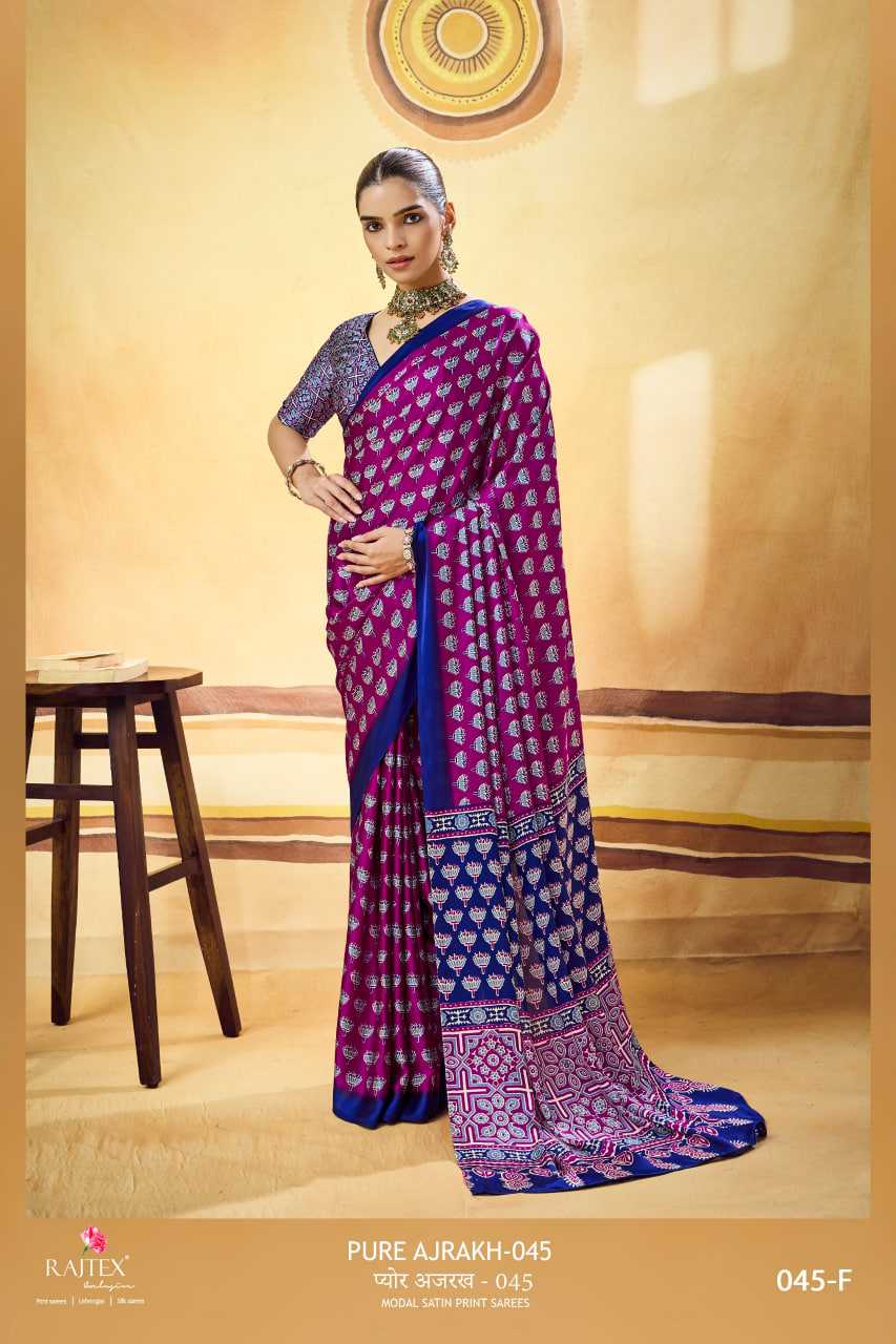 Satin Printed Saree