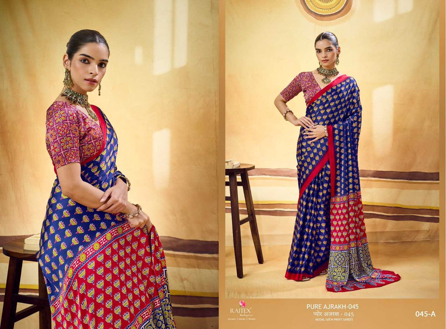 Satin Printed Saree