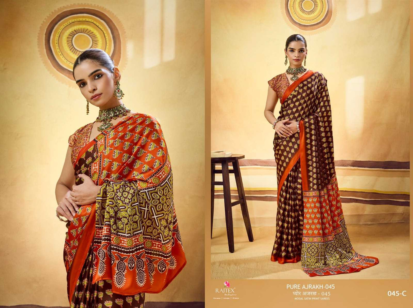 Satin Printed Saree