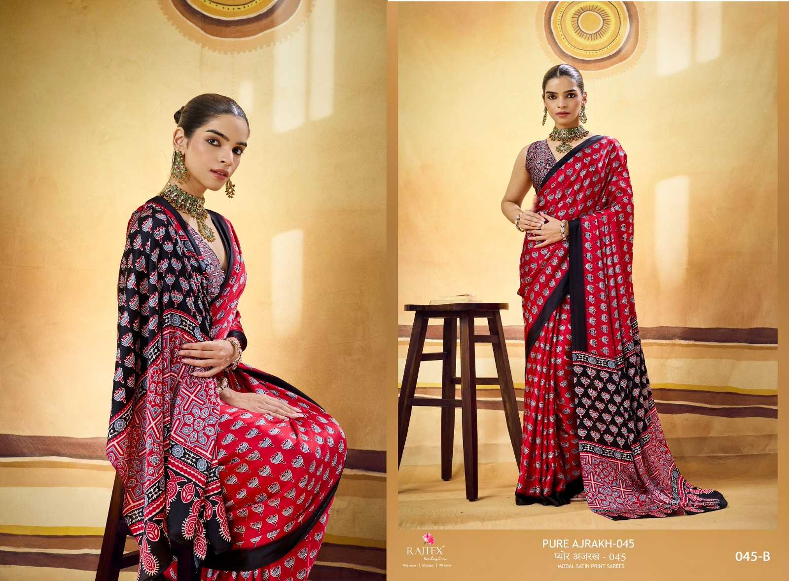 Satin Printed Saree