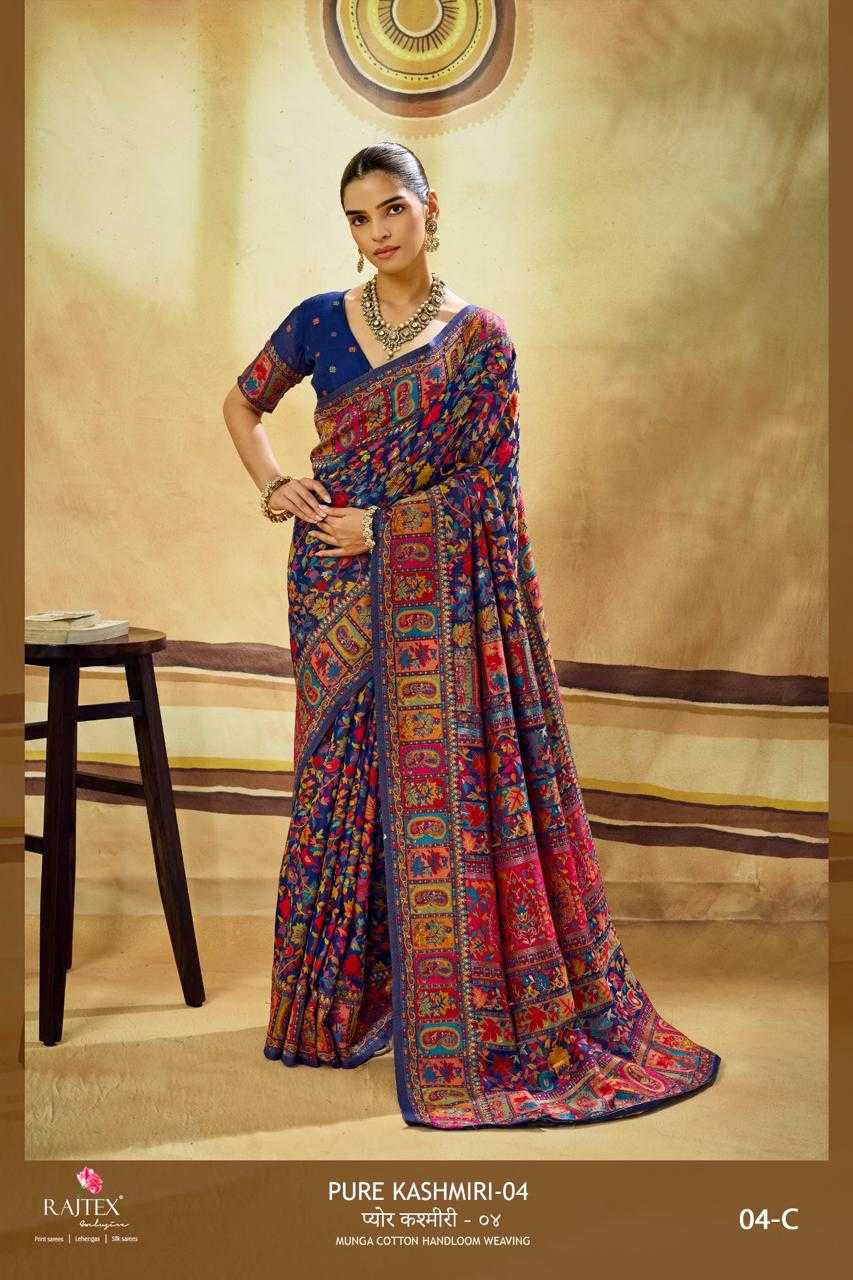 Cotton Saree