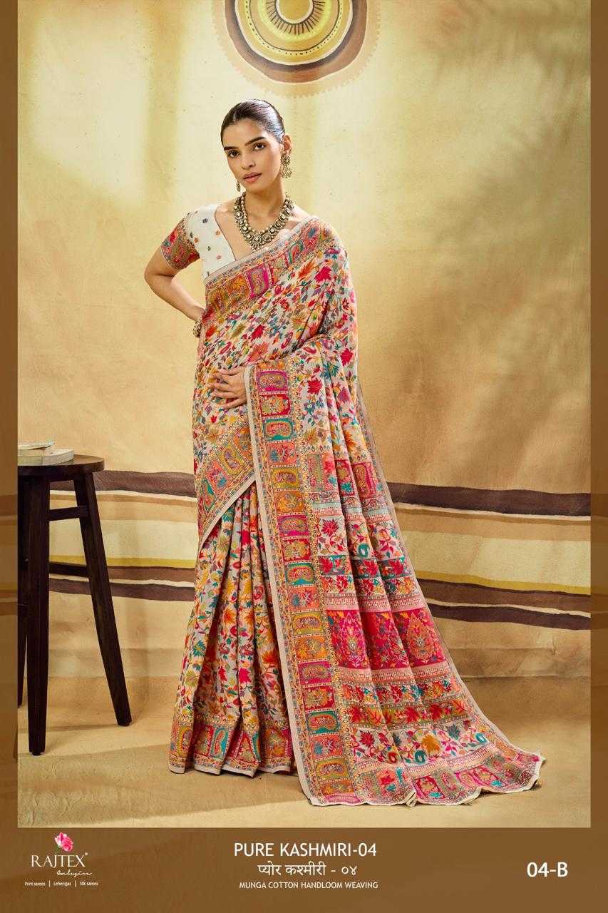 Cotton Saree