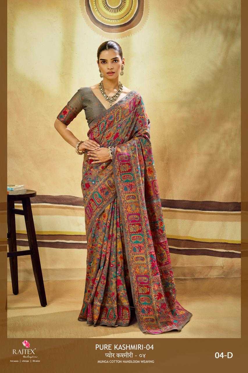 Cotton Saree