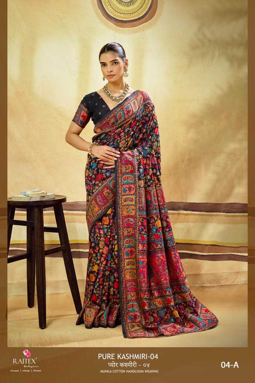 Cotton Saree