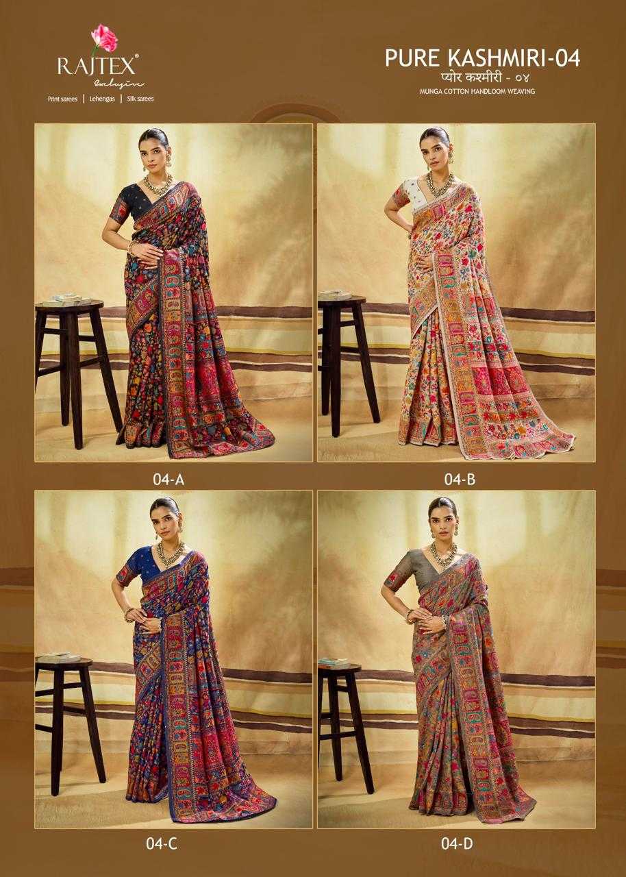 Cotton Saree