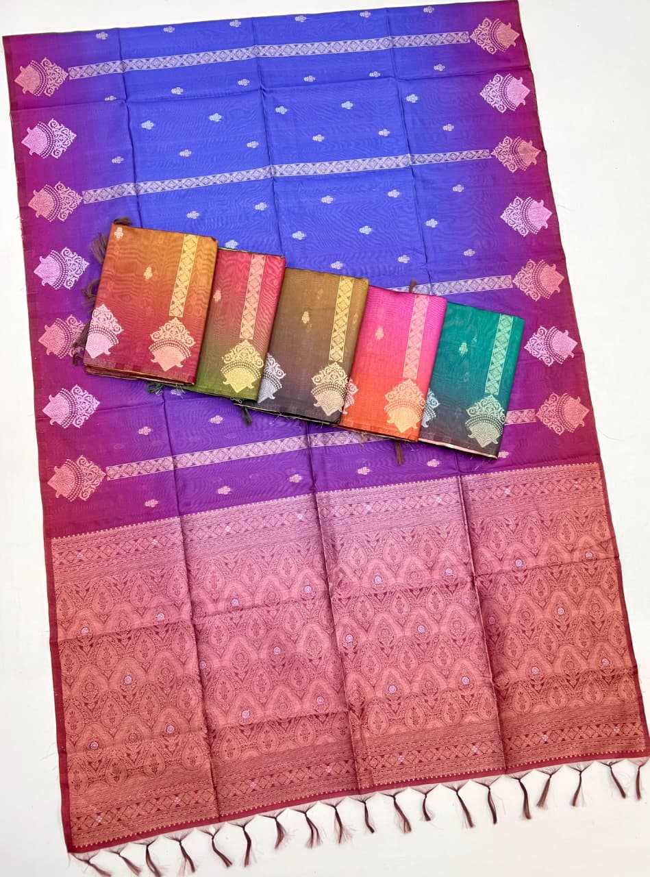 Silk Saree