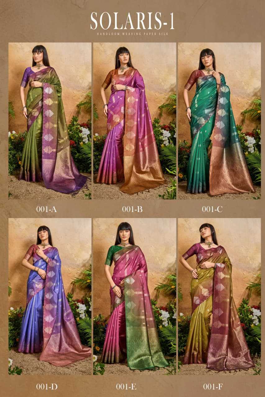 Silk Saree